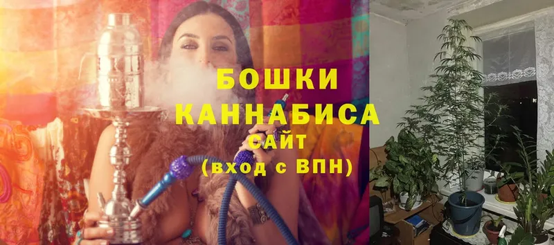 МАРИХУАНА LSD WEED  наркота  Калтан 